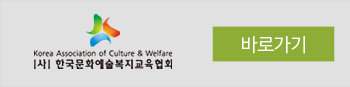 하단롤링로고