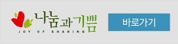 하단롤링로고