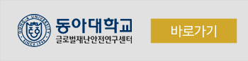 하단롤링로고